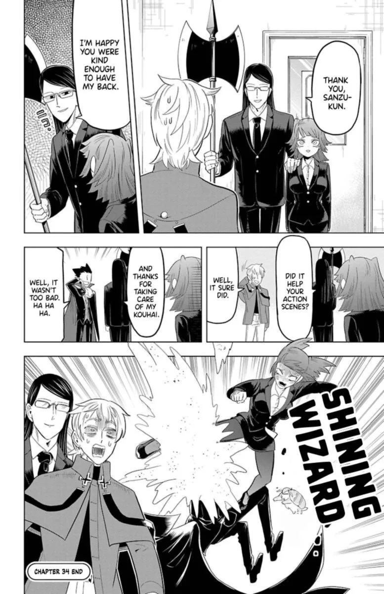Kyuuketsuki Sugu Shinu Chapter 34 page 12