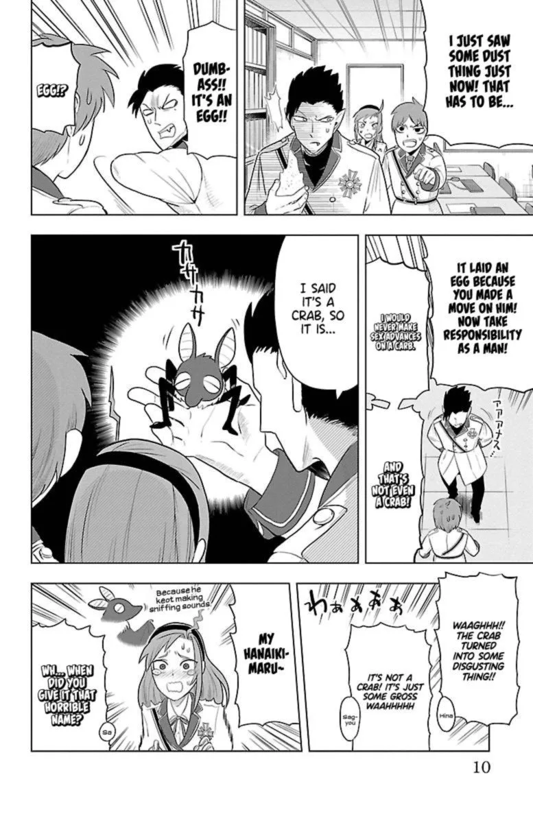 Kyuuketsuki Sugu Shinu Chapter 35 page 12