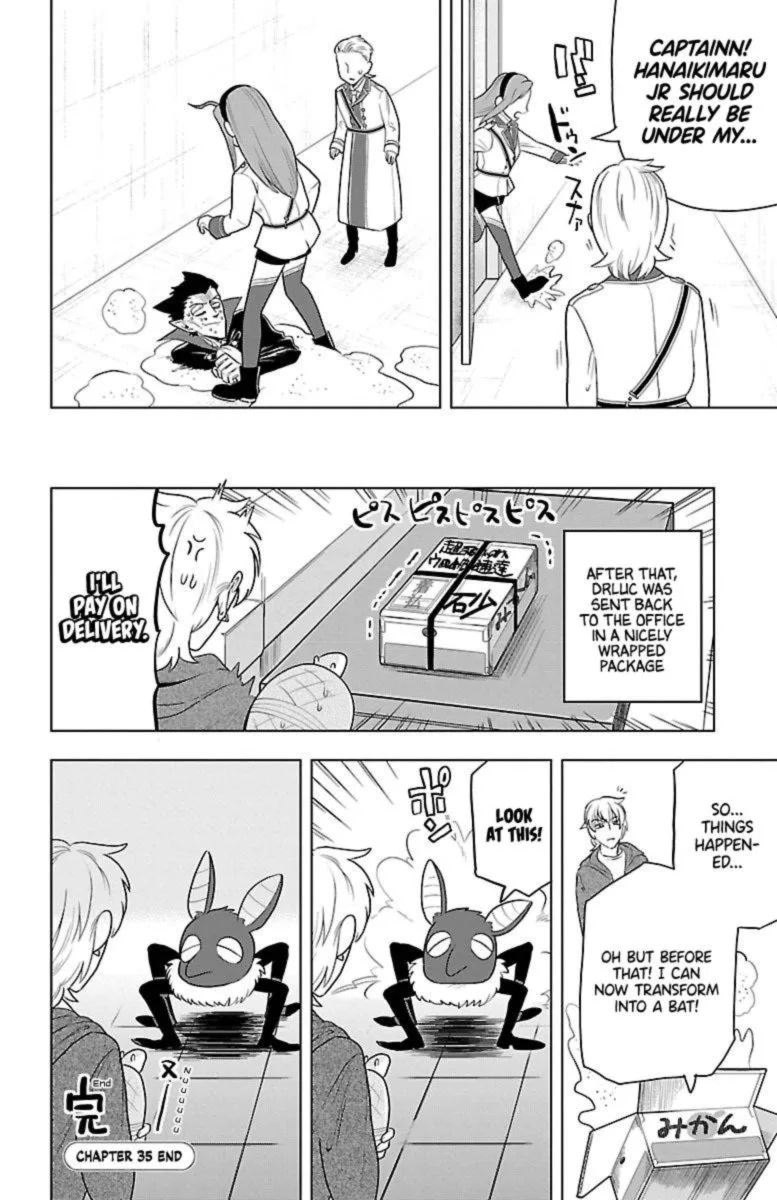 Kyuuketsuki Sugu Shinu Chapter 35 page 16