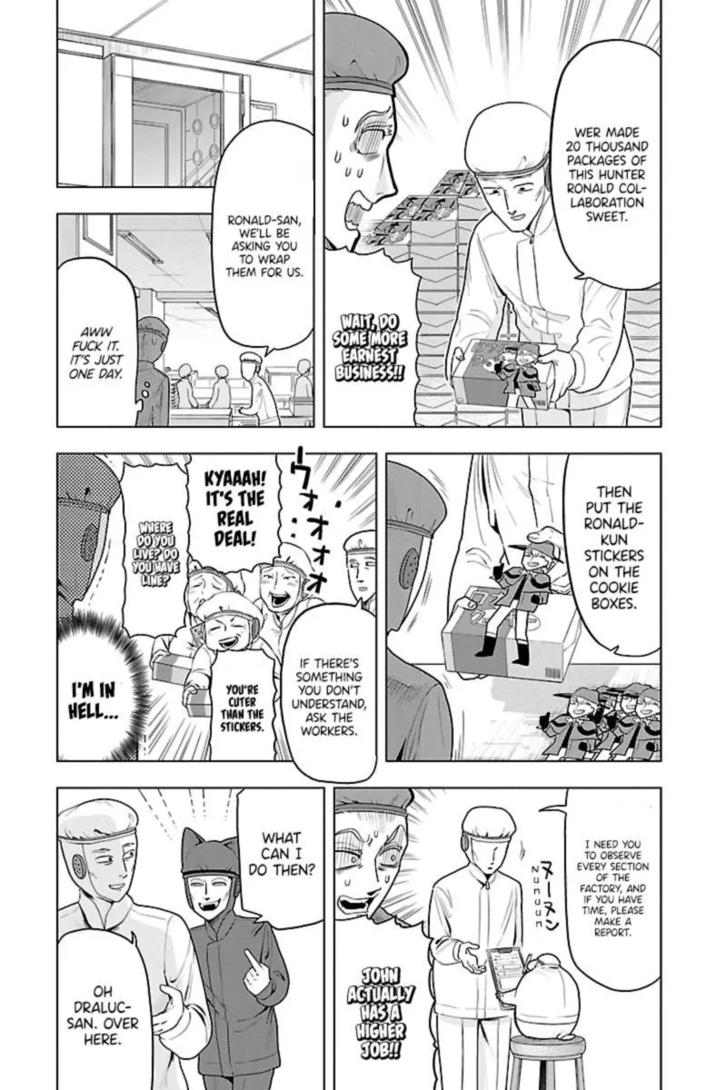 Kyuuketsuki Sugu Shinu Chapter 37 page 3