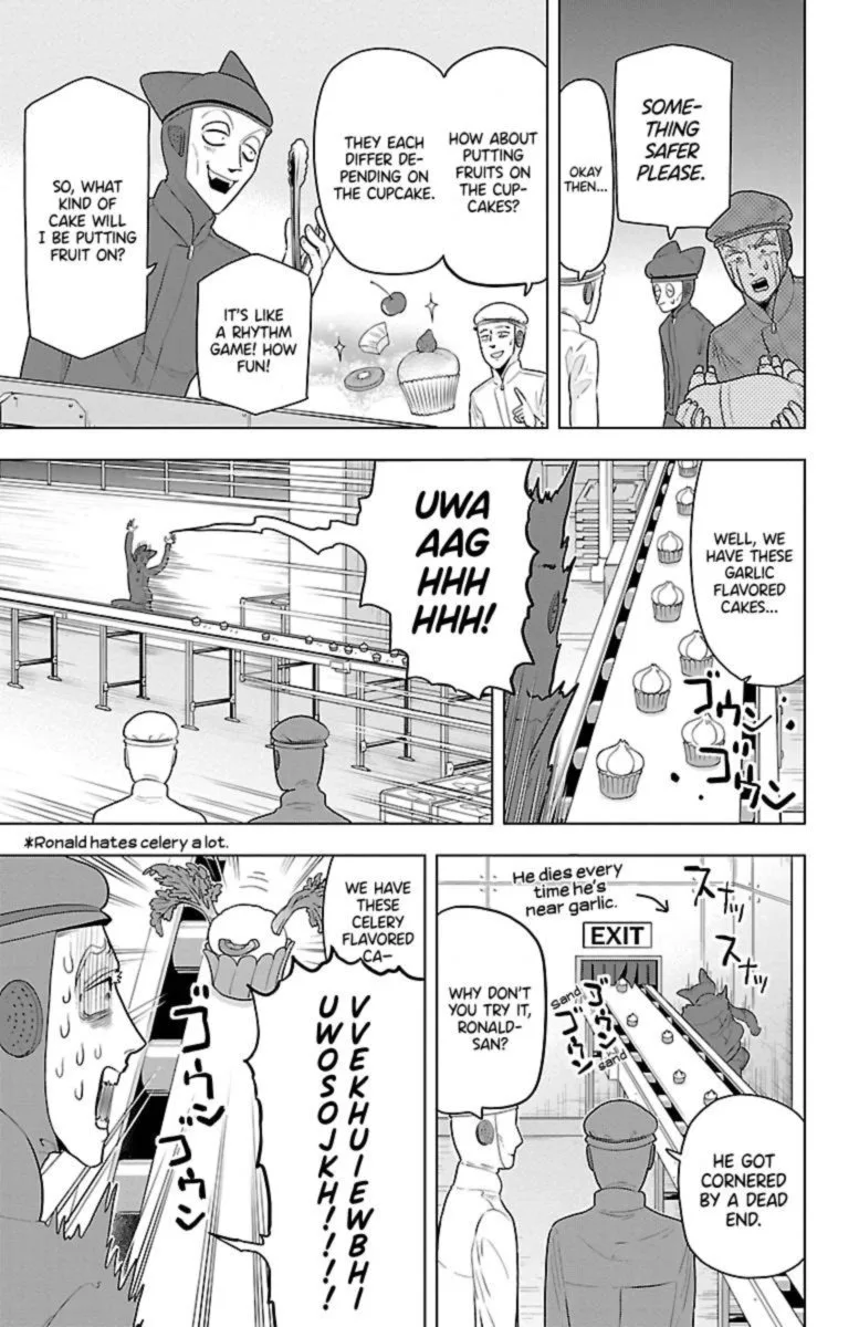 Kyuuketsuki Sugu Shinu Chapter 37 page 7