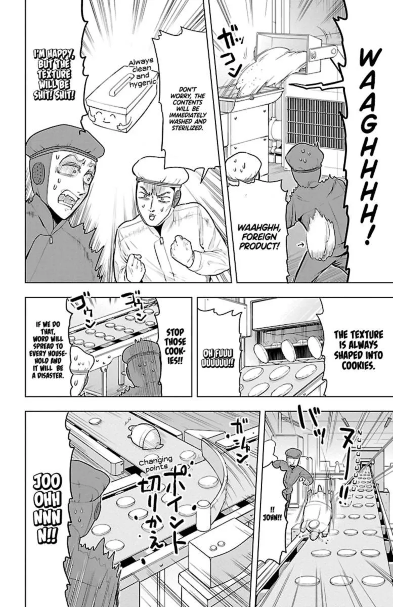 Kyuuketsuki Sugu Shinu Chapter 37 page 10