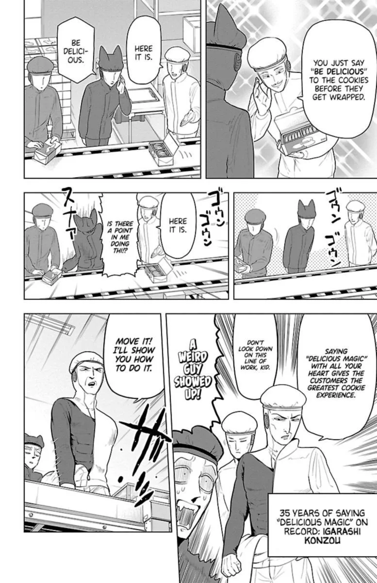 Kyuuketsuki Sugu Shinu Chapter 37 page 4