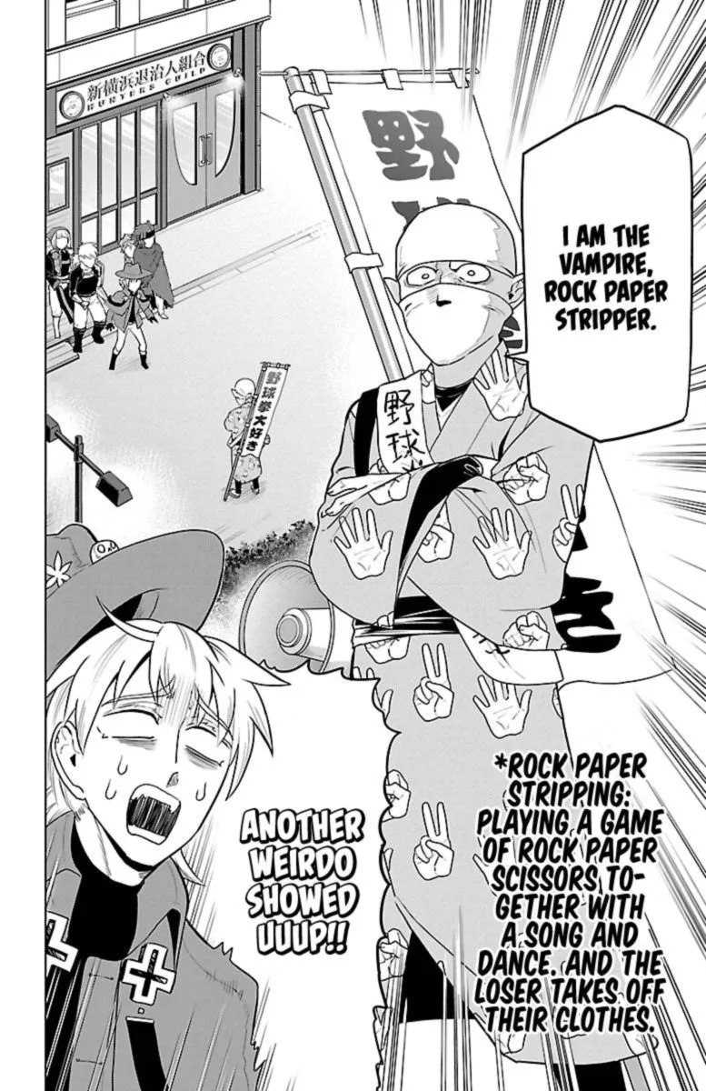 Kyuuketsuki Sugu Shinu Chapter 38 page 2