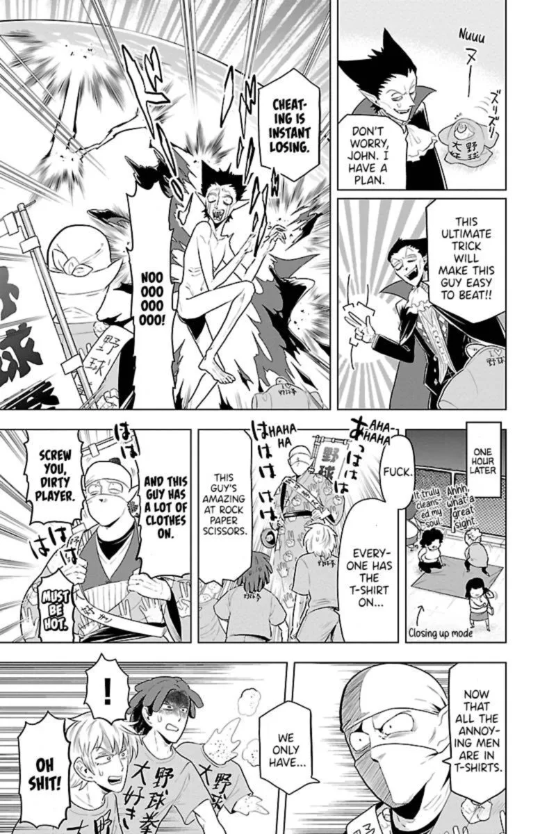 Kyuuketsuki Sugu Shinu Chapter 38 page 9