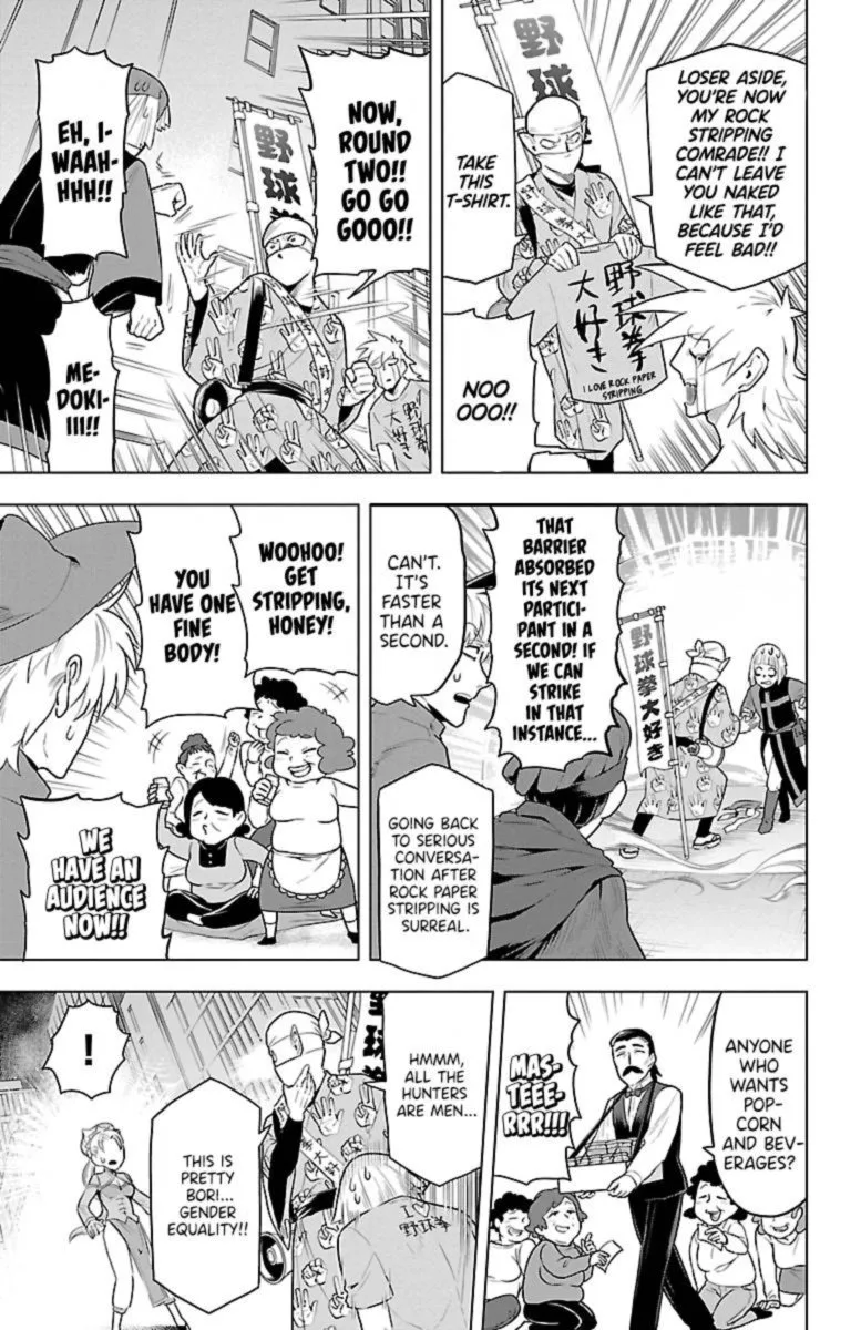Kyuuketsuki Sugu Shinu Chapter 38 page 5
