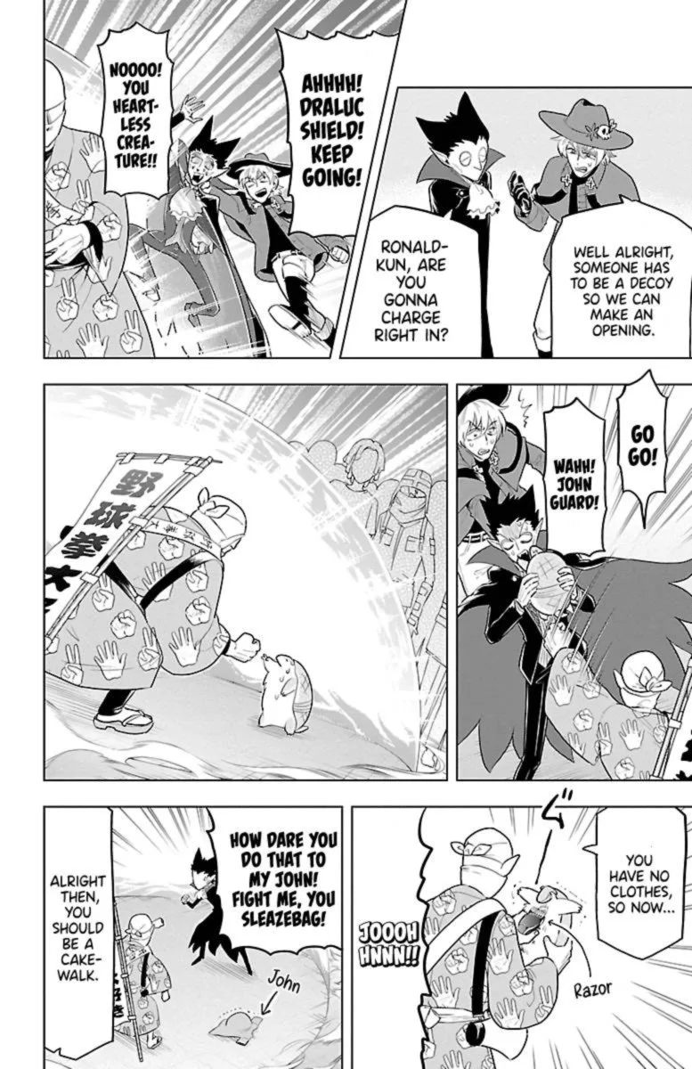Kyuuketsuki Sugu Shinu Chapter 38 page 8