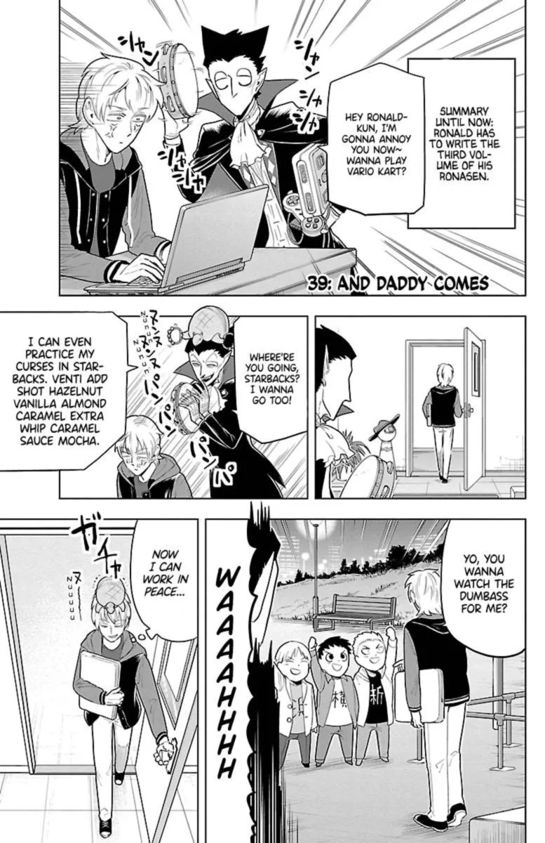 Kyuuketsuki Sugu Shinu Chapter 39 page 1
