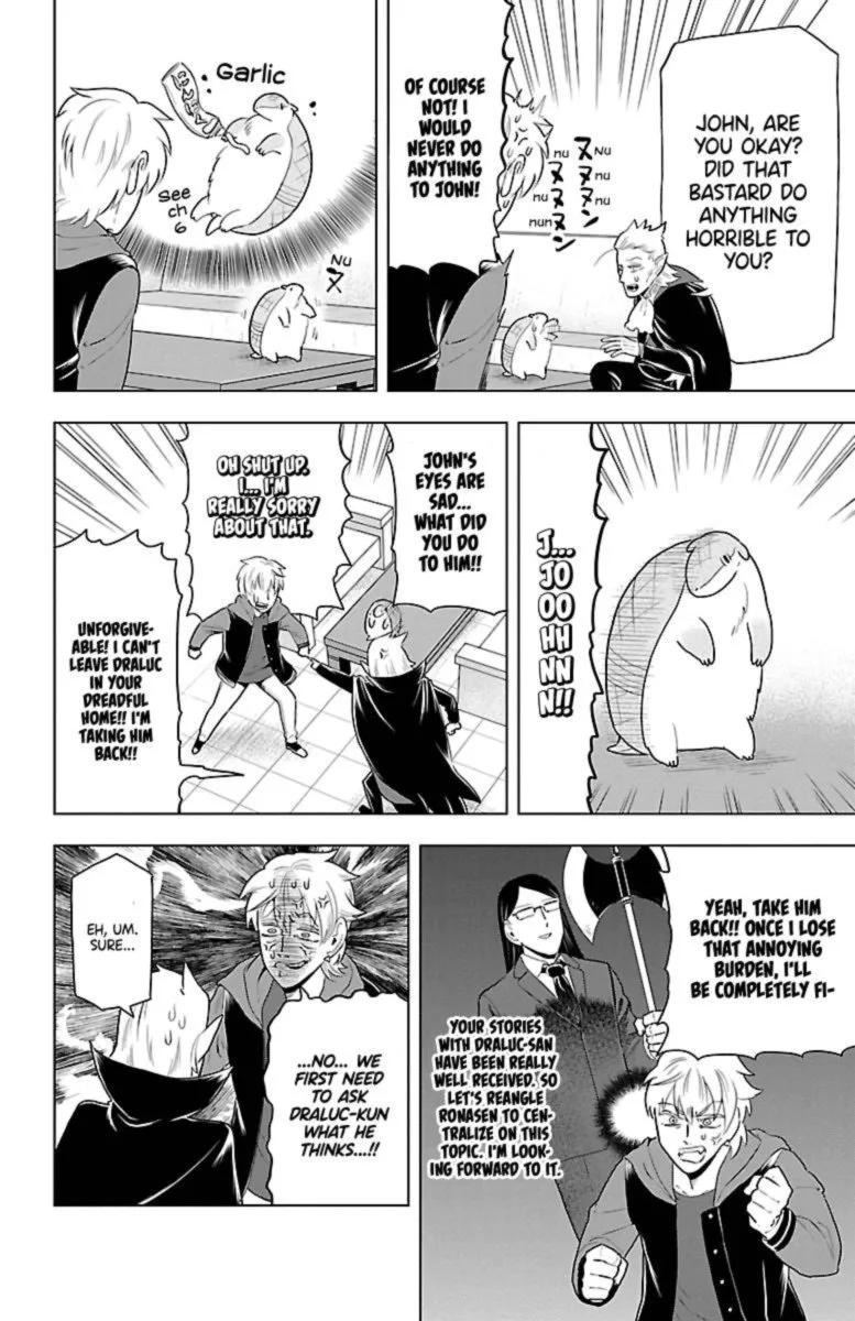 Kyuuketsuki Sugu Shinu Chapter 39 page 8