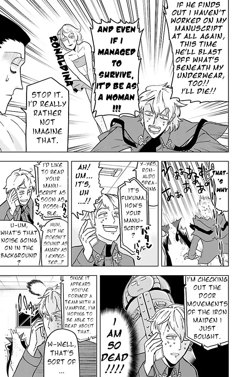 Kyuuketsuki Sugu Shinu Chapter 4 page 7
