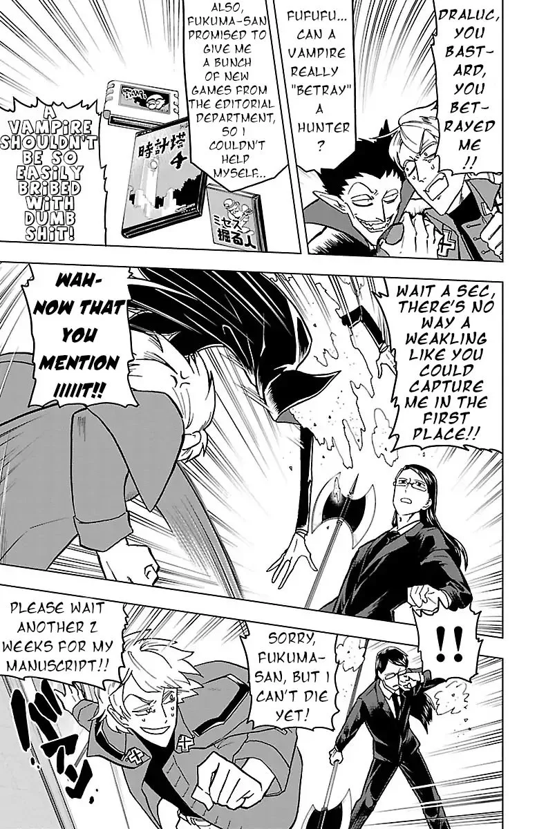 Kyuuketsuki Sugu Shinu Chapter 4 page 13