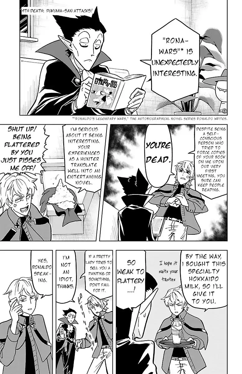 Kyuuketsuki Sugu Shinu Chapter 4 page 3