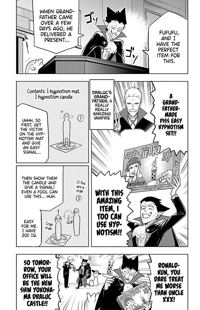 Kyuuketsuki Sugu Shinu Chapter 40 page 3