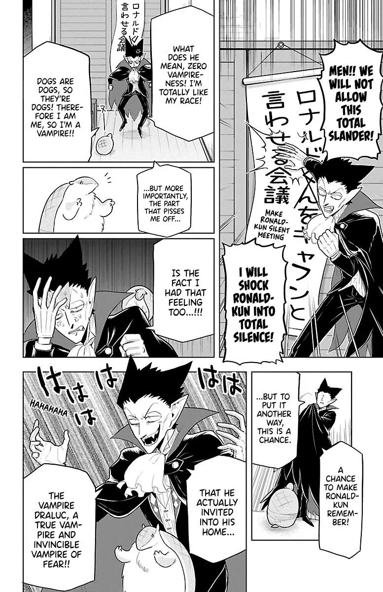 Kyuuketsuki Sugu Shinu Chapter 40 page 2