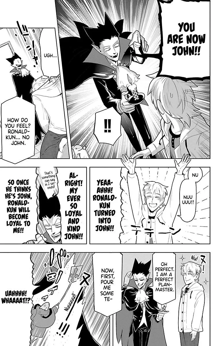 Kyuuketsuki Sugu Shinu Chapter 40 page 7