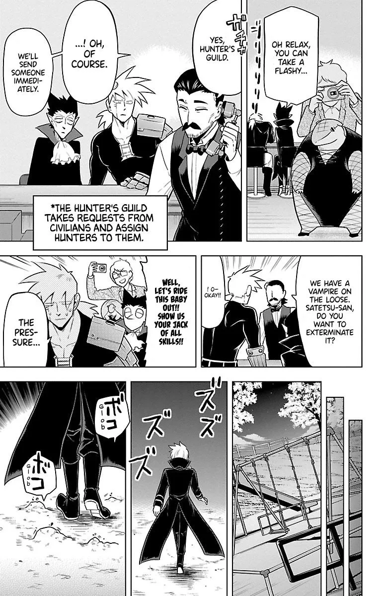 Kyuuketsuki Sugu Shinu Chapter 41 page 5