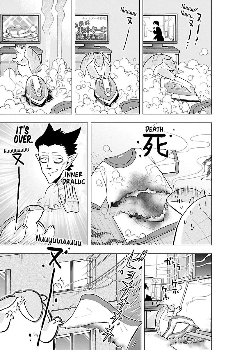 Kyuuketsuki Sugu Shinu Chapter 42 page 5