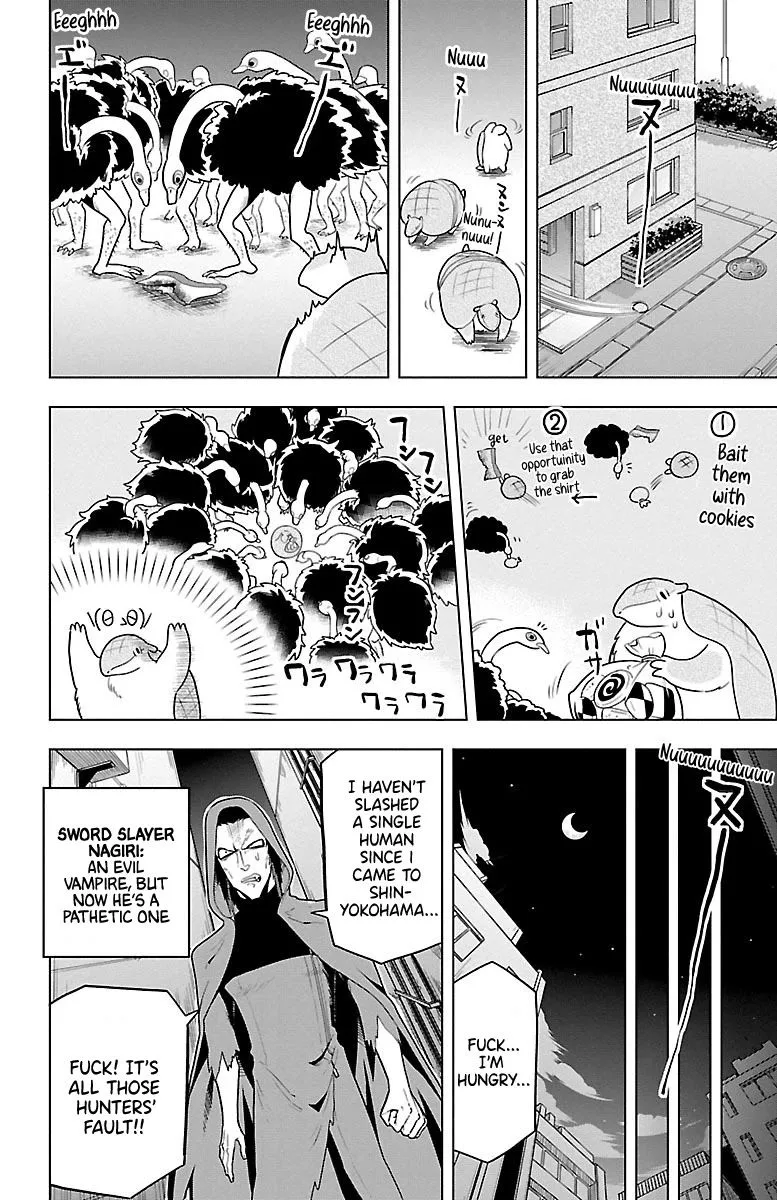 Kyuuketsuki Sugu Shinu Chapter 42 page 6
