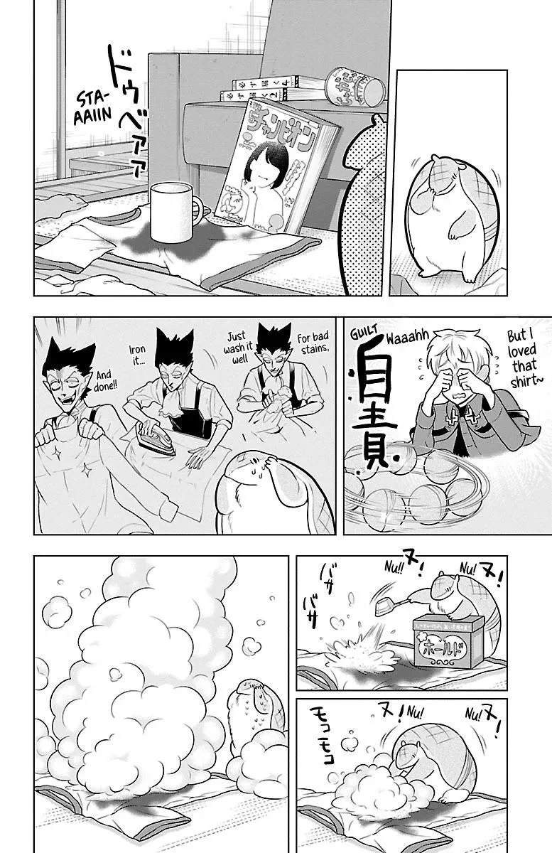 Kyuuketsuki Sugu Shinu Chapter 42 page 4