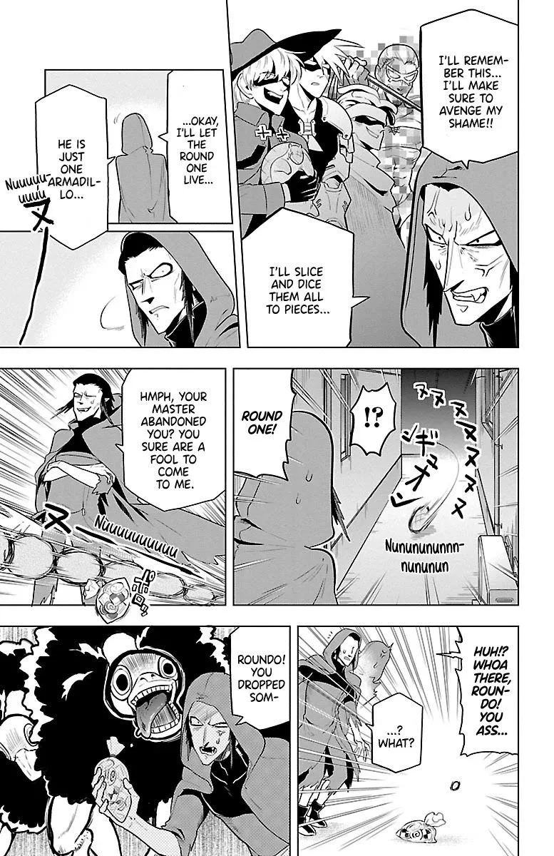 Kyuuketsuki Sugu Shinu Chapter 42 page 7