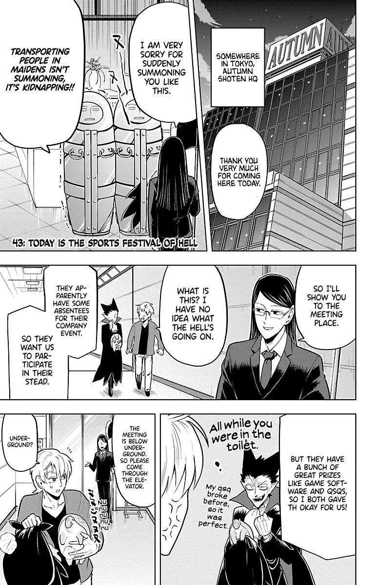 Kyuuketsuki Sugu Shinu Chapter 43 page 1