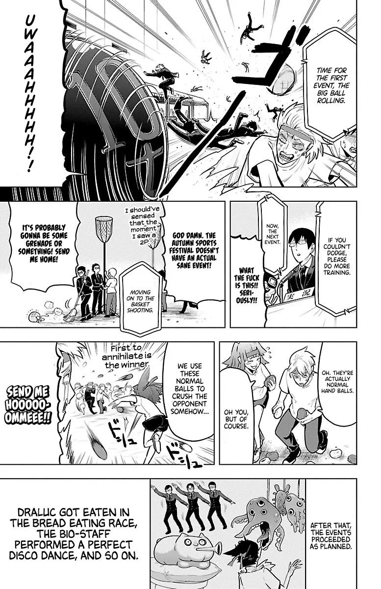 Kyuuketsuki Sugu Shinu Chapter 43 page 7