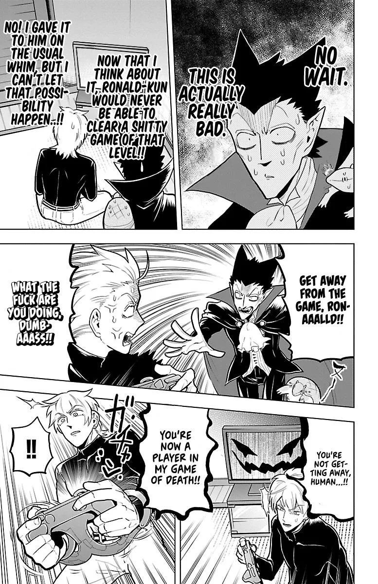 Kyuuketsuki Sugu Shinu Chapter 44 page 11