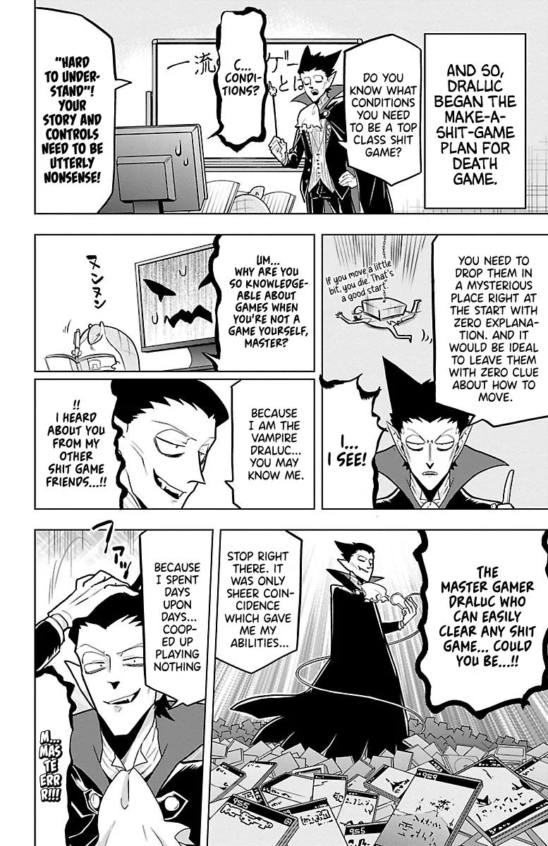 Kyuuketsuki Sugu Shinu Chapter 44 page 6