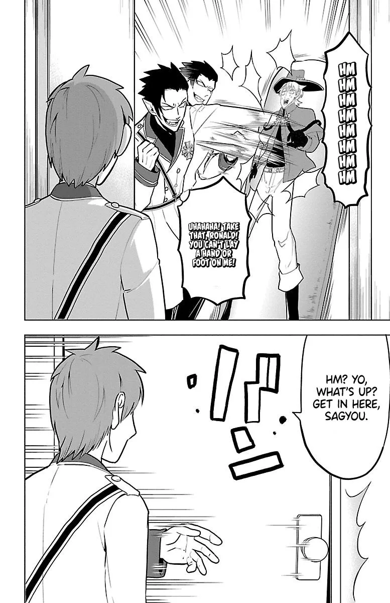 Kyuuketsuki Sugu Shinu Chapter 45 page 2