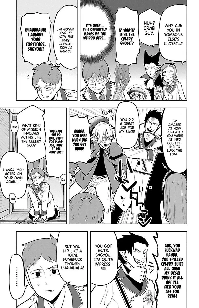 Kyuuketsuki Sugu Shinu Chapter 45 page 11