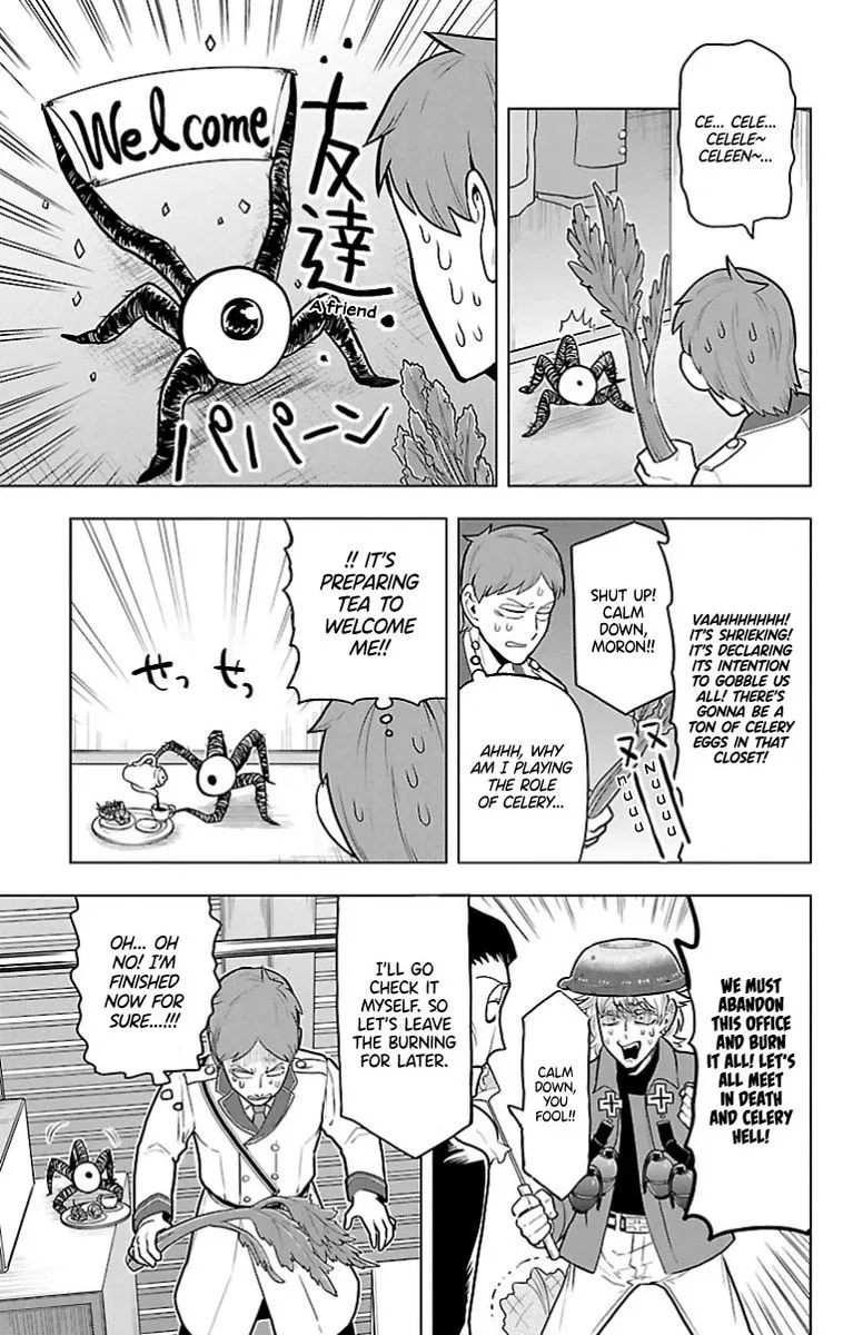 Kyuuketsuki Sugu Shinu Chapter 45 page 9