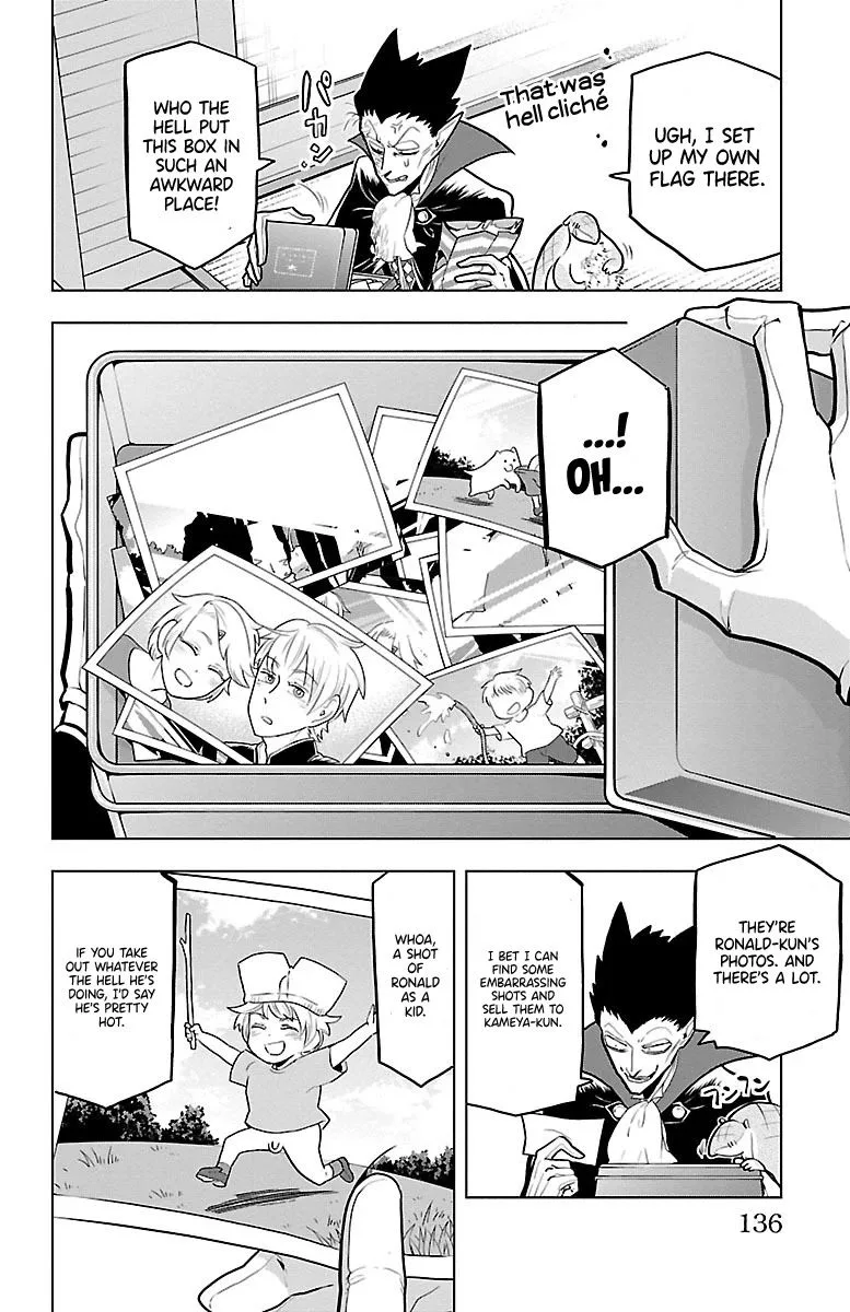 Kyuuketsuki Sugu Shinu Chapter 46 page 2