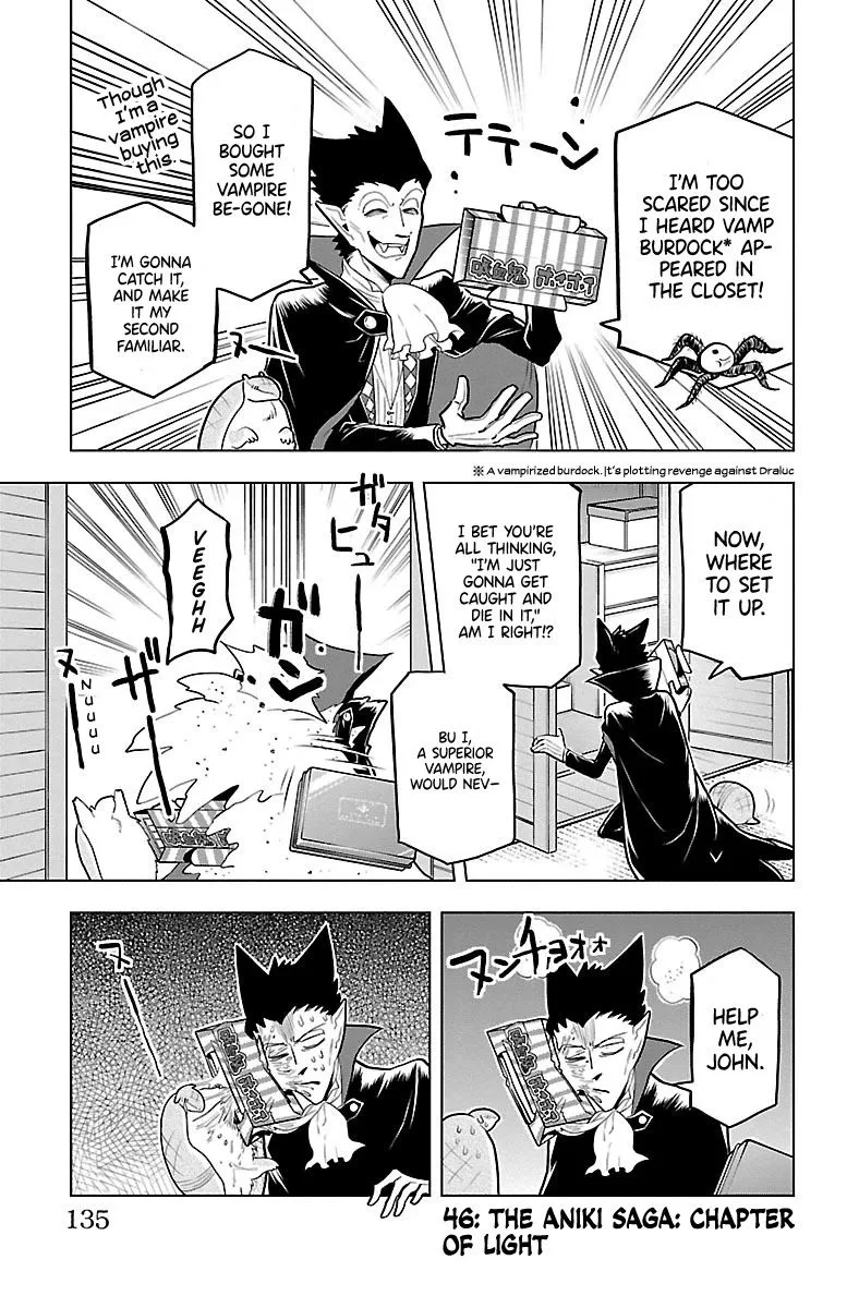 Kyuuketsuki Sugu Shinu Chapter 46 page 1