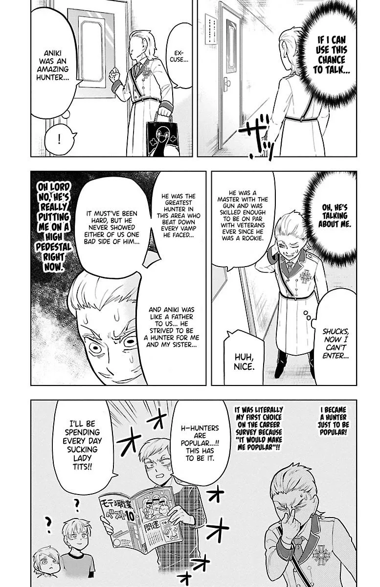 Kyuuketsuki Sugu Shinu Chapter 47 page 3