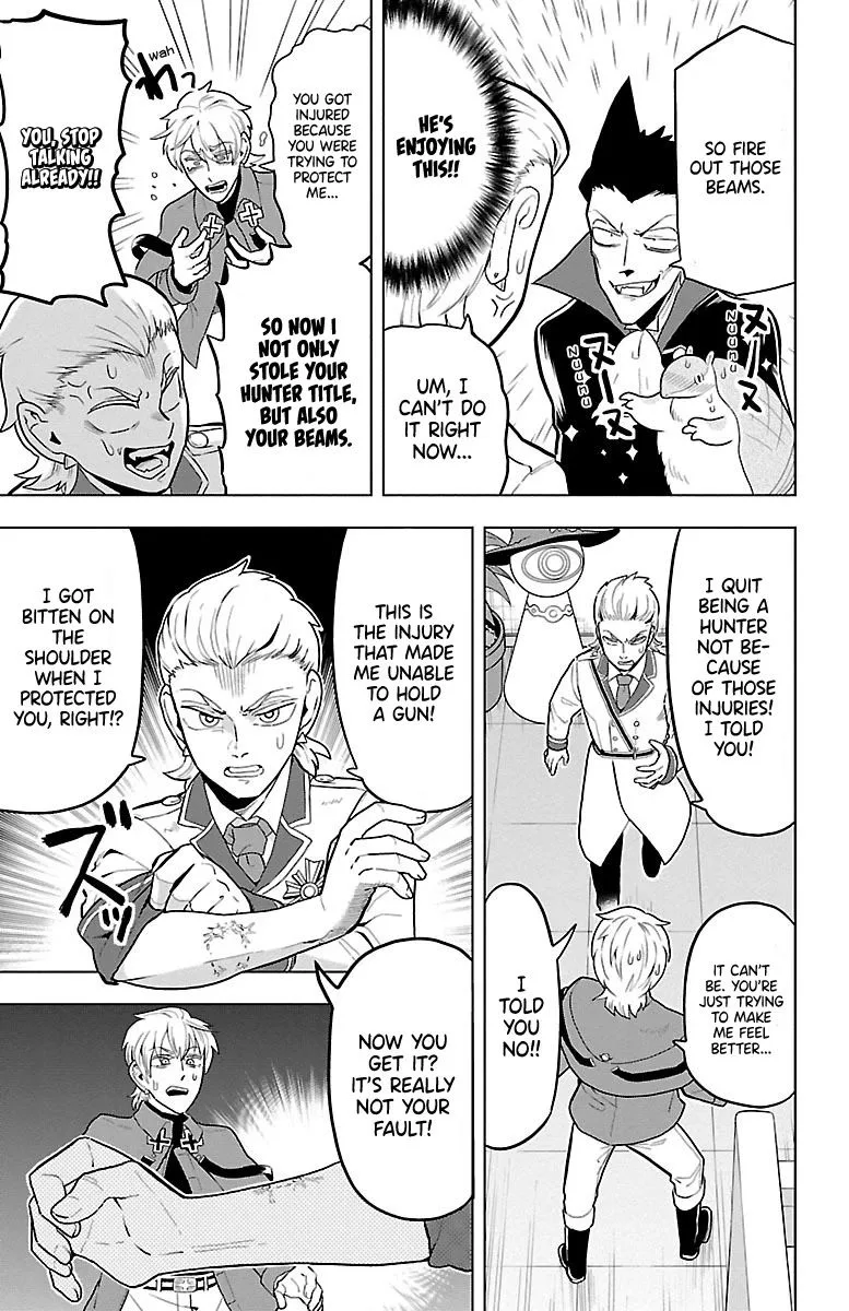 Kyuuketsuki Sugu Shinu Chapter 47 page 7