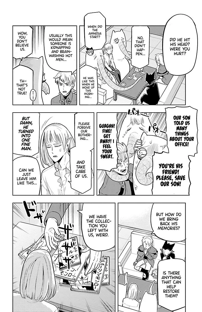 Kyuuketsuki Sugu Shinu Chapter 48 page 8
