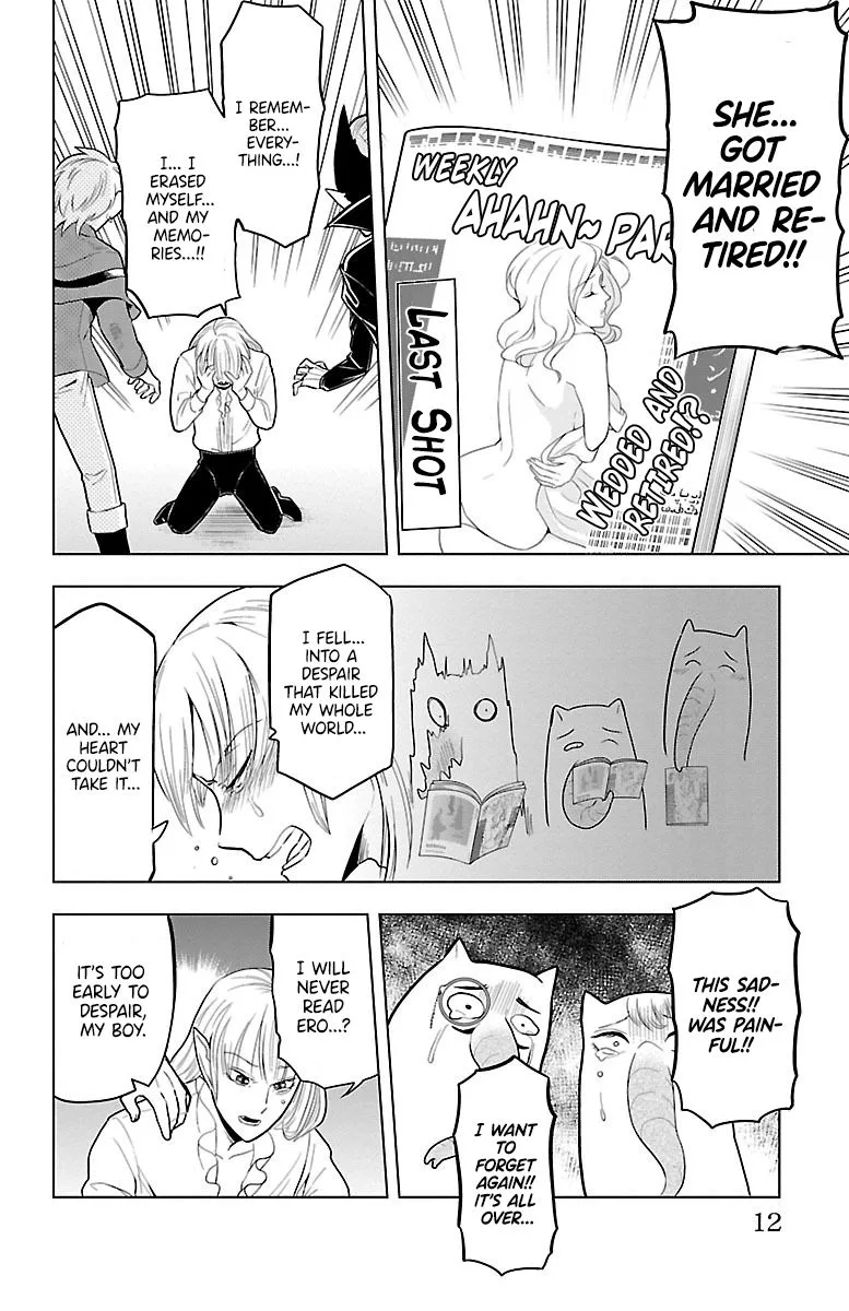 Kyuuketsuki Sugu Shinu Chapter 48 page 14