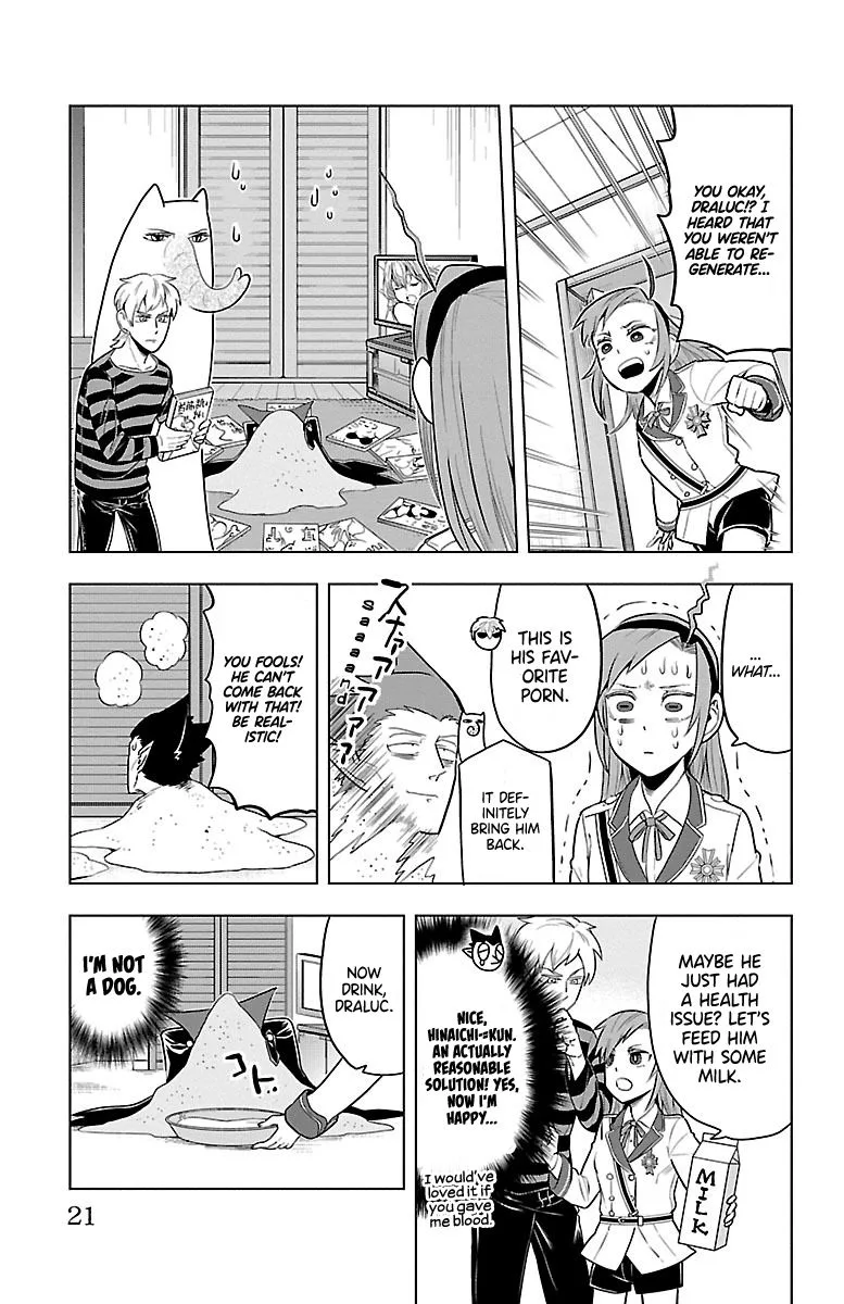 Kyuuketsuki Sugu Shinu Chapter 49 page 7