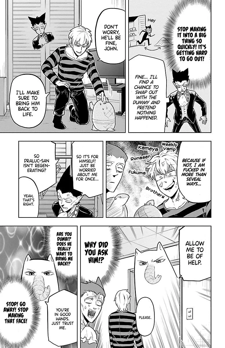 Kyuuketsuki Sugu Shinu Chapter 49 page 5
