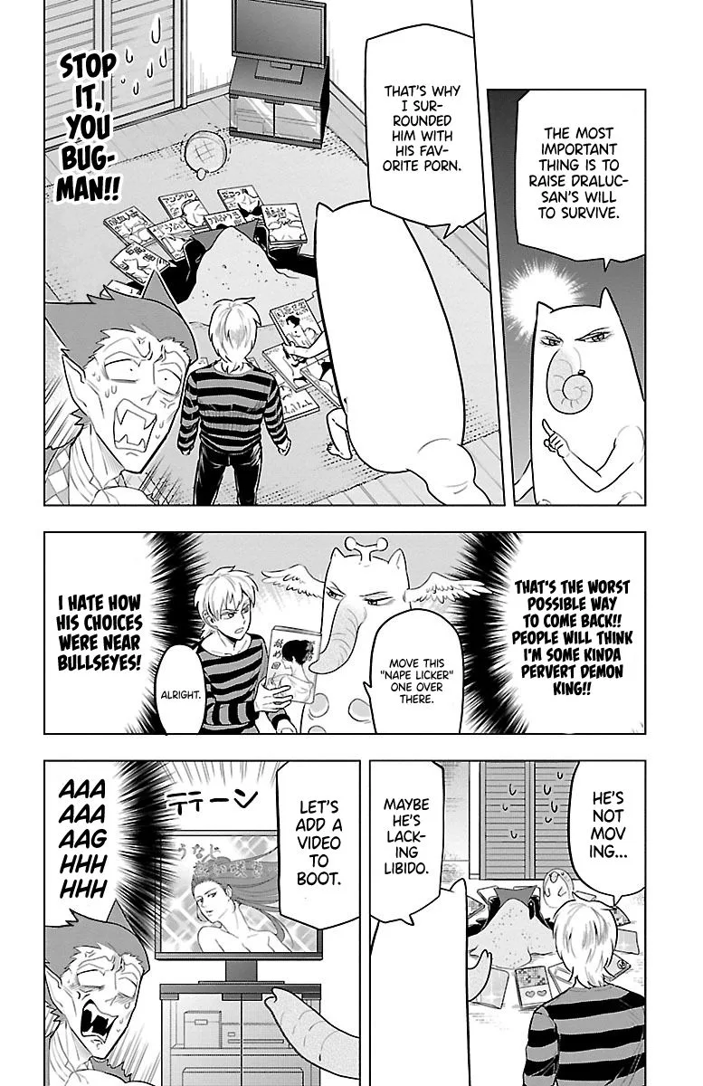 Kyuuketsuki Sugu Shinu Chapter 49 page 6