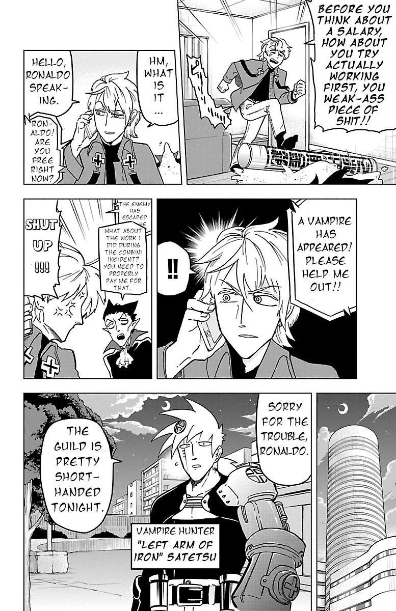 Kyuuketsuki Sugu Shinu Chapter 5 page 2