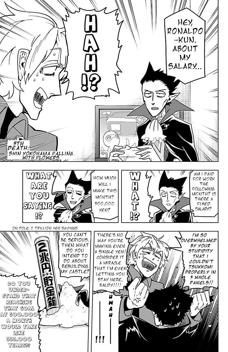Kyuuketsuki Sugu Shinu Chapter 5 page 1