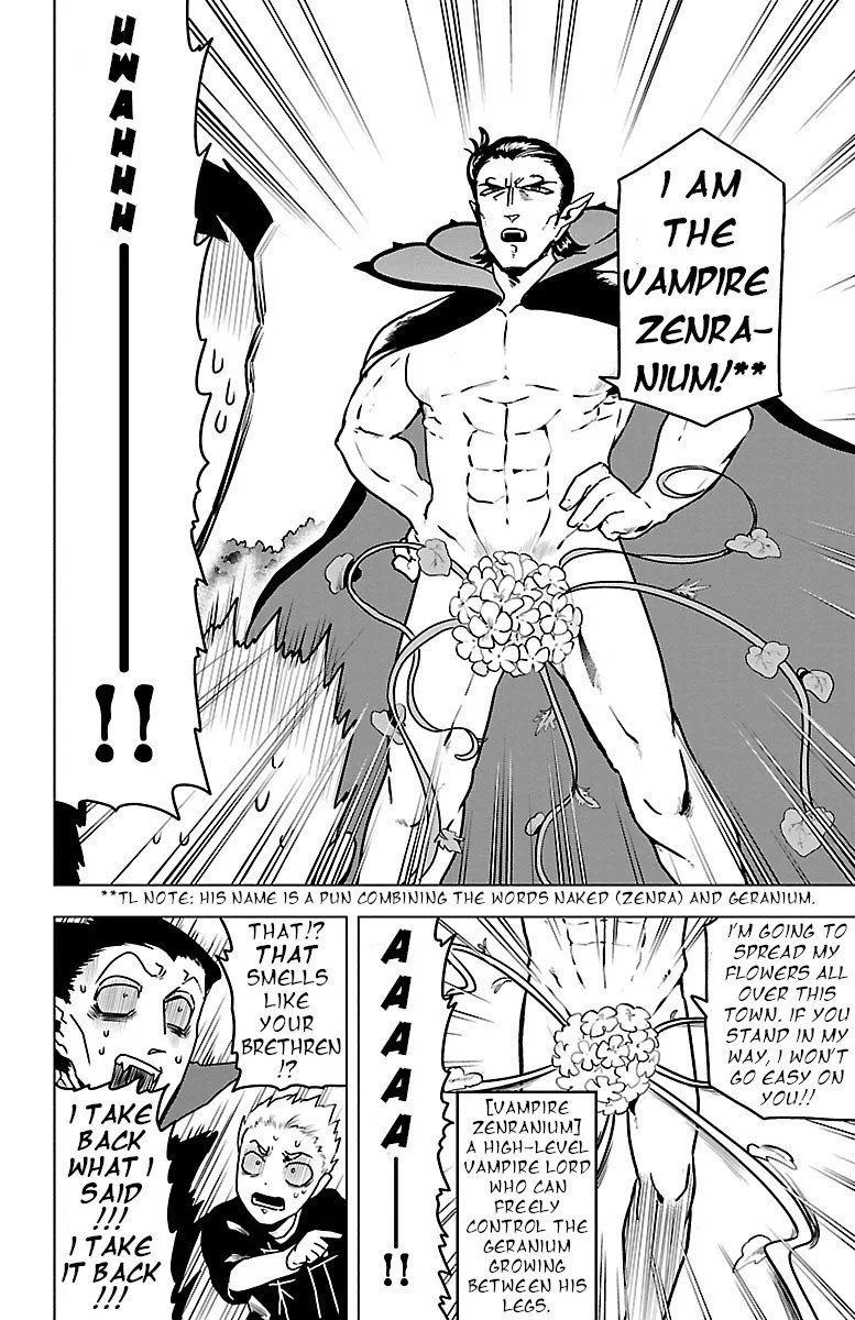 Kyuuketsuki Sugu Shinu Chapter 5 page 6