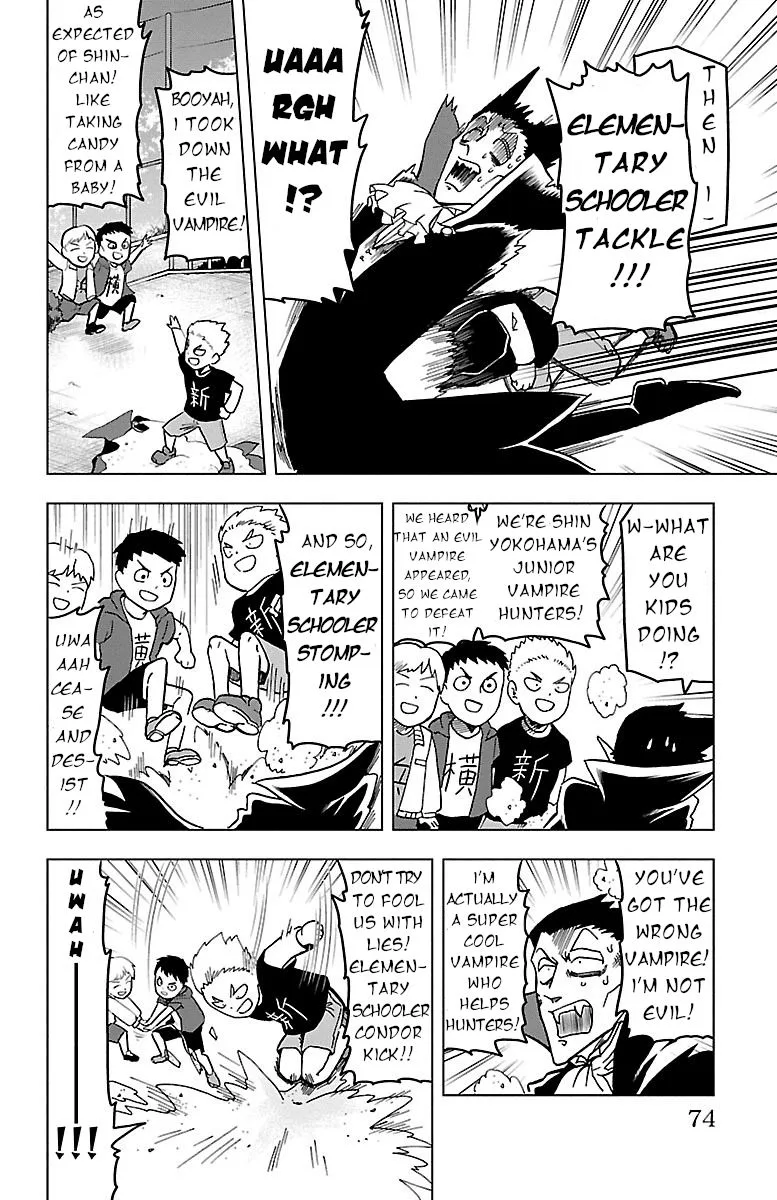 Kyuuketsuki Sugu Shinu Chapter 5 page 4