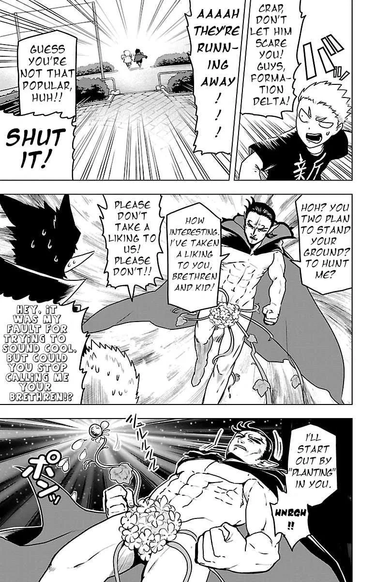 Kyuuketsuki Sugu Shinu Chapter 5 page 7
