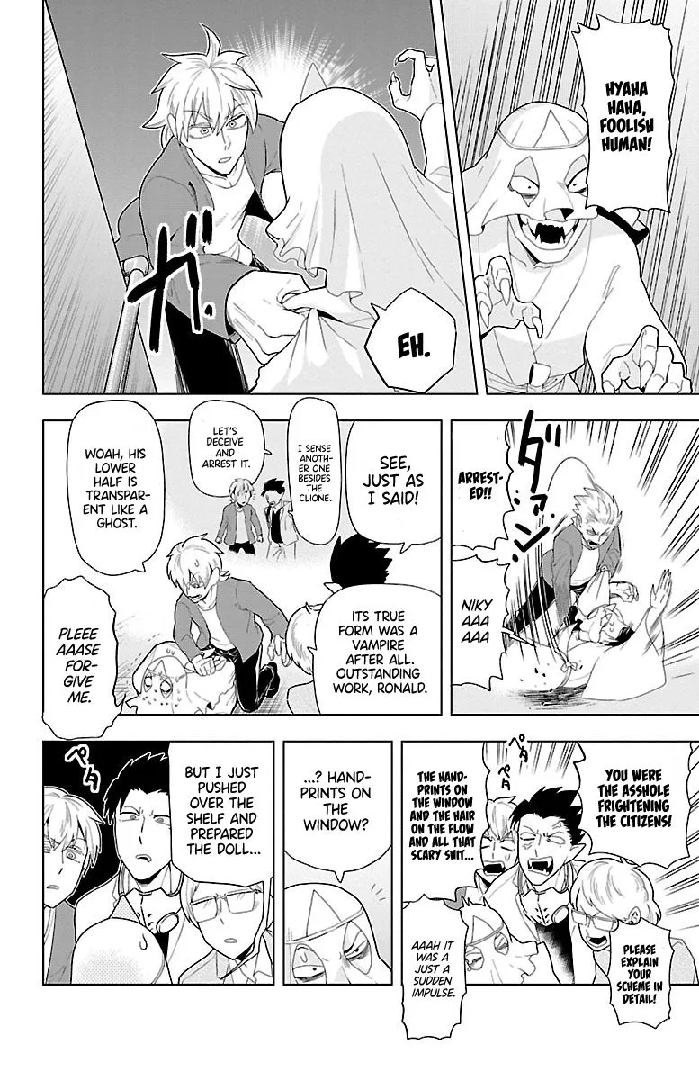 Kyuuketsuki Sugu Shinu Chapter 50 page 10