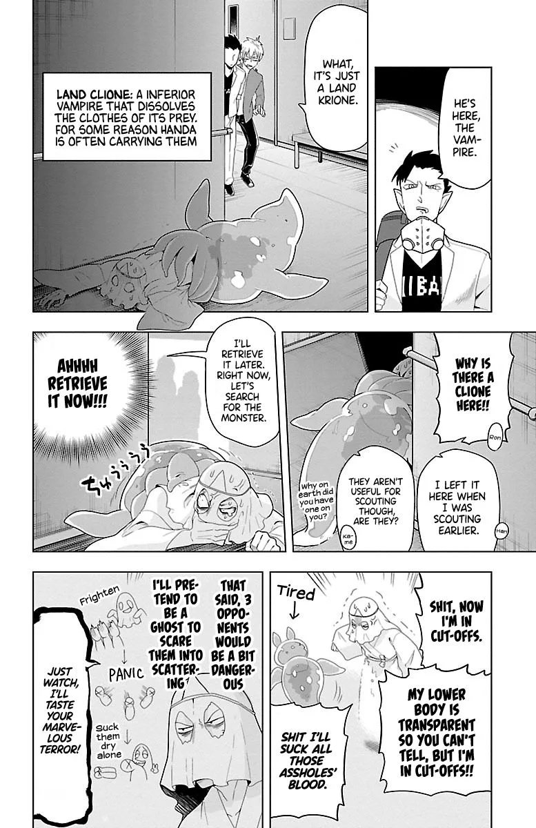 Kyuuketsuki Sugu Shinu Chapter 50 page 6