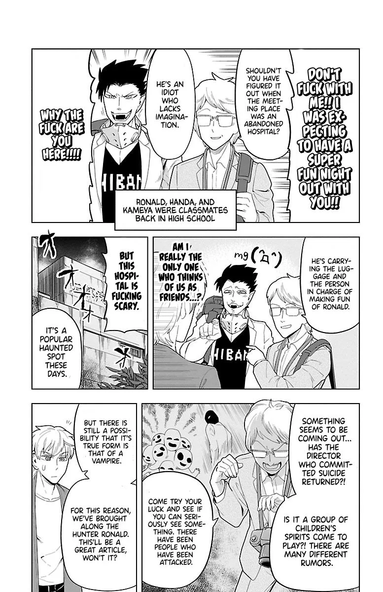 Kyuuketsuki Sugu Shinu Chapter 50 page 3