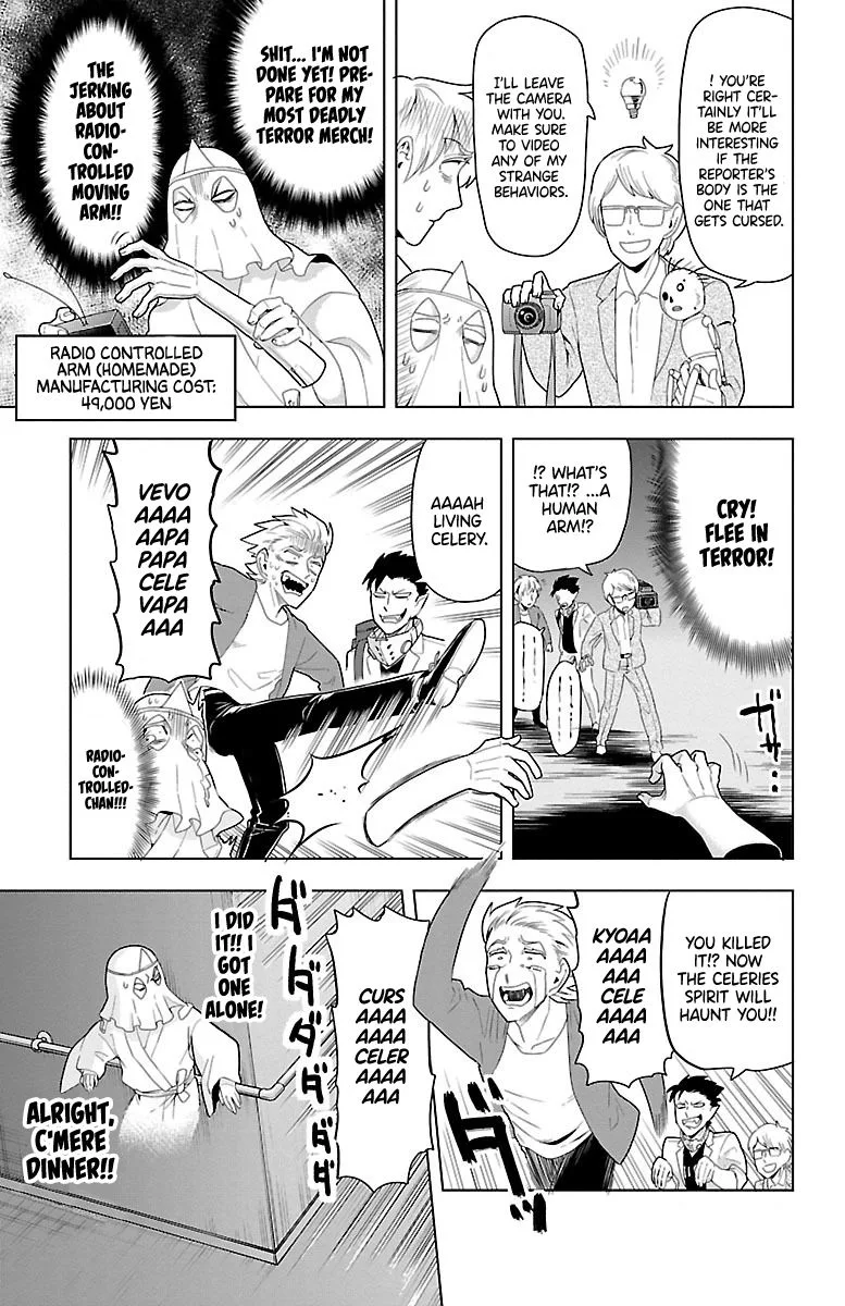 Kyuuketsuki Sugu Shinu Chapter 50 page 9
