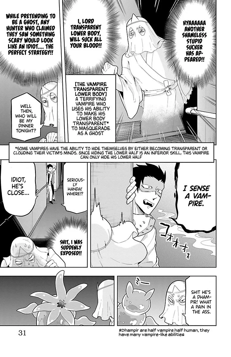 Kyuuketsuki Sugu Shinu Chapter 50 page 5